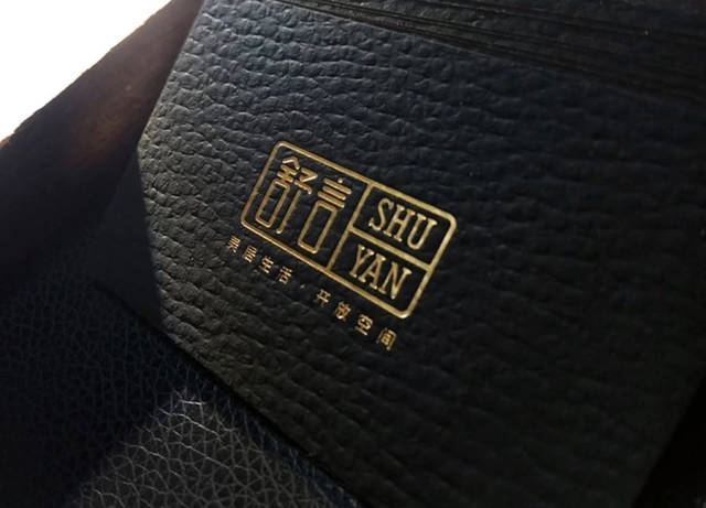 Leather-Like Textured Hot Foil Business Cards
