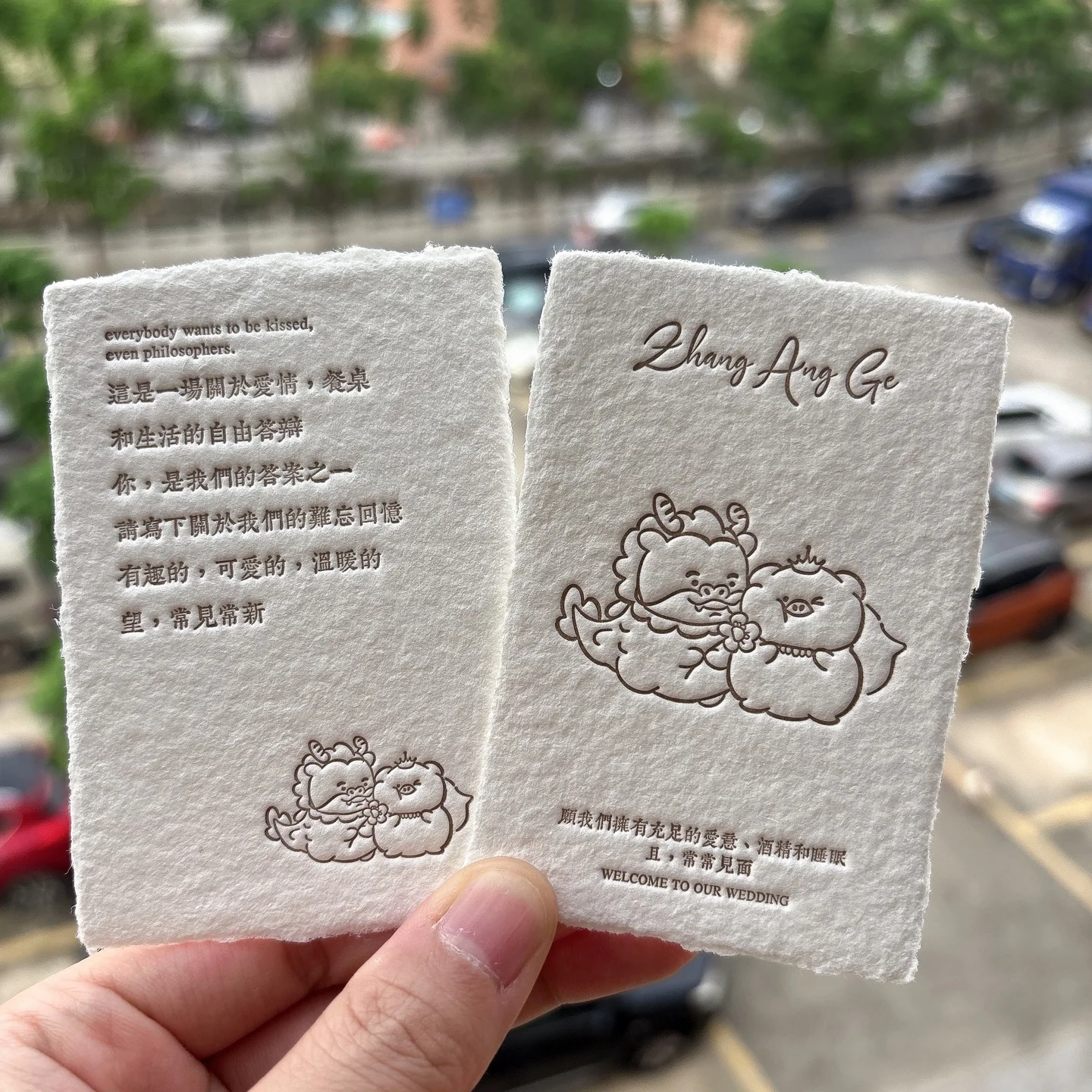 Instagram post from ChnPrint Studio