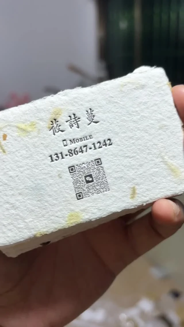 Instagram post from ChnPrint Studio